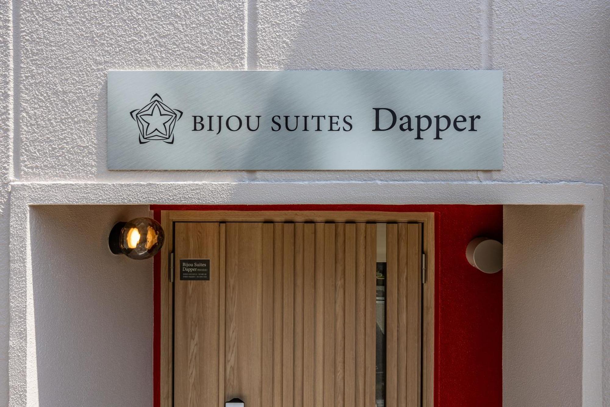 Bijou Suites Dapper Osaka Exterior foto